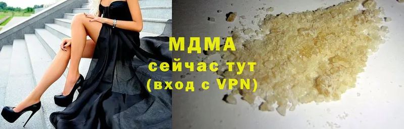 МЕГА сайт  что такое наркотик  Краснокаменск  MDMA кристаллы 