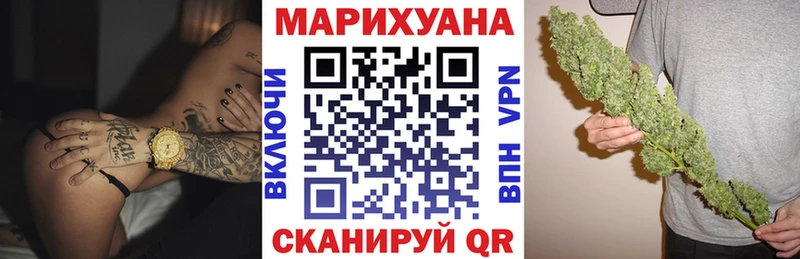Бошки Шишки индика  даркнет сайт  Краснокаменск 