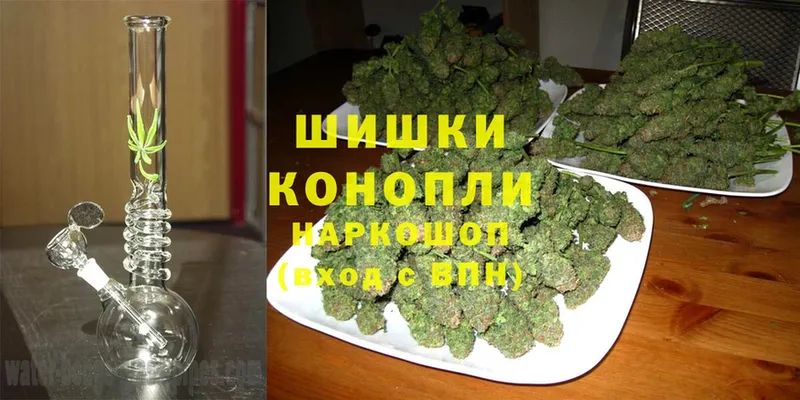 Каннабис SATIVA & INDICA  купить закладку  hydra ссылки  Краснокаменск 